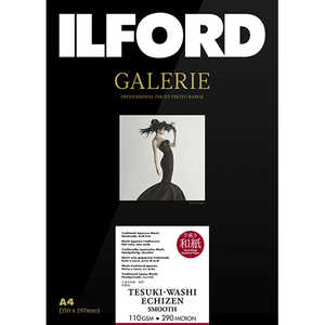 イルフォード ギャラリー 手漉き和紙 越前 スムース A4 10枚 110gsm GALERIE 433309 イルフォード ギャラリー 手漉き和紙 越前 スムース A4 10枚 110gsm GALERIE 433309