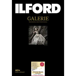 イルフォード ギャラリーファインアート手漉き和紙「柳瀬」110 A3+ 10枚入 GALERIE TE-W YANASE 110 A3+ 10 433381 GALERIE TE-W YANASE 110 A3+ 10 イルフォード ギャラリーファインアート手漉き和紙「柳瀬」110 A3+ 10枚入 GALERIE TE-W YANASE 110 A3+ 10 433381 GALERIE TE-W YANASE 110 A3+ 10