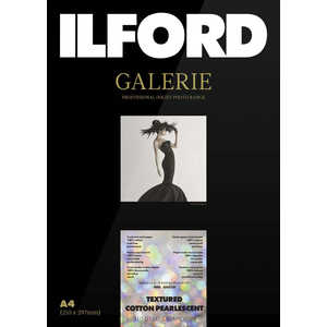 CtH[h M[ eNX`[hRbg p[Zg 550m A4 50 M[ 433941