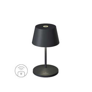 ビレロイアンドボッホ テーブルランプ SEOUL ソウル ［LED］ ブラック 97202