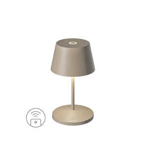 ビレロイアンドボッホ テーブルランプ SEOUL ソウル ［LED］ サンド 97204