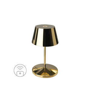 ビレロイアンドボッホ テーブルランプ SEOUL ソウル ［LED］ ゴールド 97206