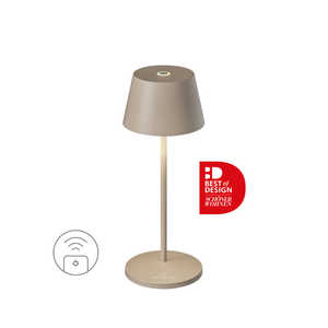 ビレロイアンドボッホ テーブルランプ SEOUL MICRO ［LED］ サンド 97244