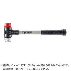 ロームヘルドハルダー HALDER SIMPLEXハンマー プラスティック・ソフトメタル シルバー、強化鋳鉄製ハウジングとグラスファイバー製ハンドル 径30mm 全長300mm 3769.03