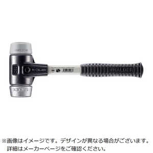 ロームヘルドハルダー HALDER SIMPLEXハンマー TPEミディアム・ソフトメタル シルバー、強化鋳鉄製ハウジングとグラスファイバー製ハンドル 径50mm 全長335mm 3739.05