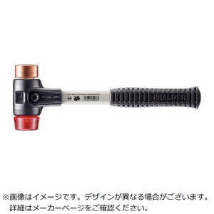 ロームヘルドハルダー HALDER SIMPLEXハンマー 銅・プラスティック、強化鋳鉄製ハウジングとグラスファイバー製ハンドル 径40mm 全長325mm 3746.04
