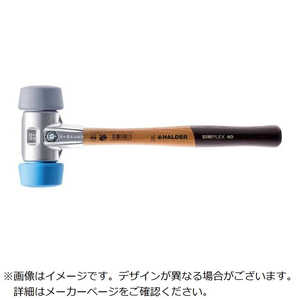 ロームヘルドハルダー HALDER SIMPLEXハンマー TPEソフト・TPEミディアム、アルミ製ハウジングと高級木製ハンドル 径50mm 全長330mm 3113.051