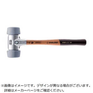 ロームヘルドハルダー HALDER SIMPLEXハンマー TPEミディアムアルミ製、ハウジングと高級木製ハンドル 径50mm 全長330mm 3103.051