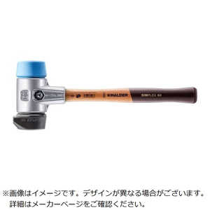 ロームヘルドハルダー HALDER SIMPLEXハンマー TPEソフト・自立タイプゴム製の組み合わせ、アルミニウム製ハウジングおよび高品質木製ハンドル 径60mm 全長405mm 3112.26