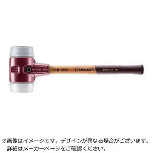 ロームヘルドハルダー HALDER SIMPLEXハンマー TPEミディアム・スーパープラスティック、鋳鉄製ハウジングと高級木製ハンドル 径80mm 全長490mm 3037.08