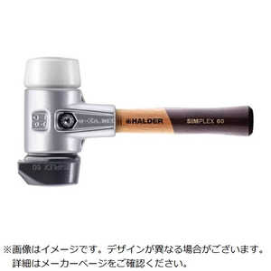 ロームヘルドハルダー HALDER SIMPLEXハンマー 自立タイプゴム製・スーパープラスティック製、アルミニウム製ハウジングと高品質、短い木製ハンドル 径60mm 全長280mm 3127.262