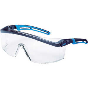 UVEX社 UVEX 一眼型保護メガネ アストロスペック 2.0 CB 9064276