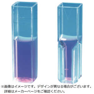 コクゴ ディスポーザブルセル ディスポーザブルセル ヒョウジュン PMMA 100イリ 814223503 11047403 コクゴ ディスポーザブルセル ディスポーザブルセル ヒョウジュン PMMA 100イリ 814223503 11047403