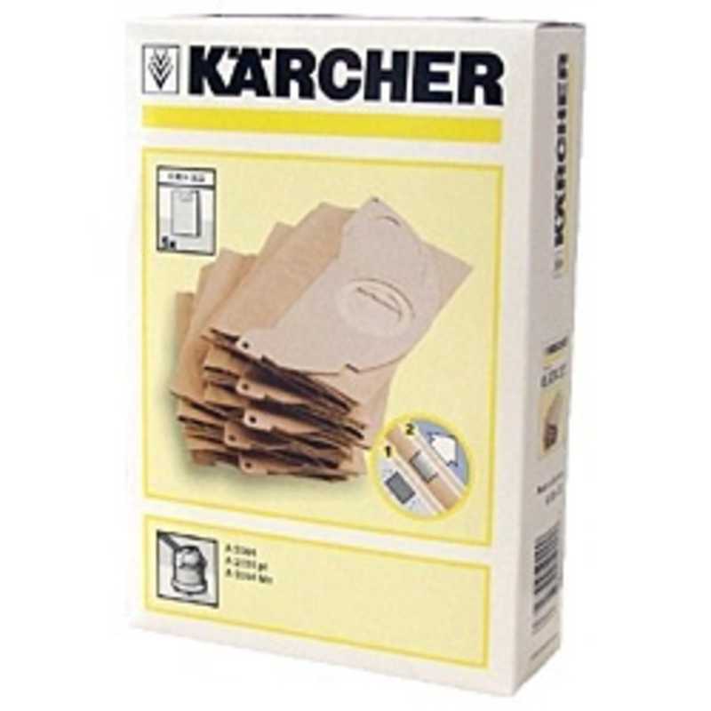 ケルヒャー 　KARCHER ケルヒャー 　KARCHER A2004用 紙パック 5枚入り 6.904-322.0 6.904-322.0
