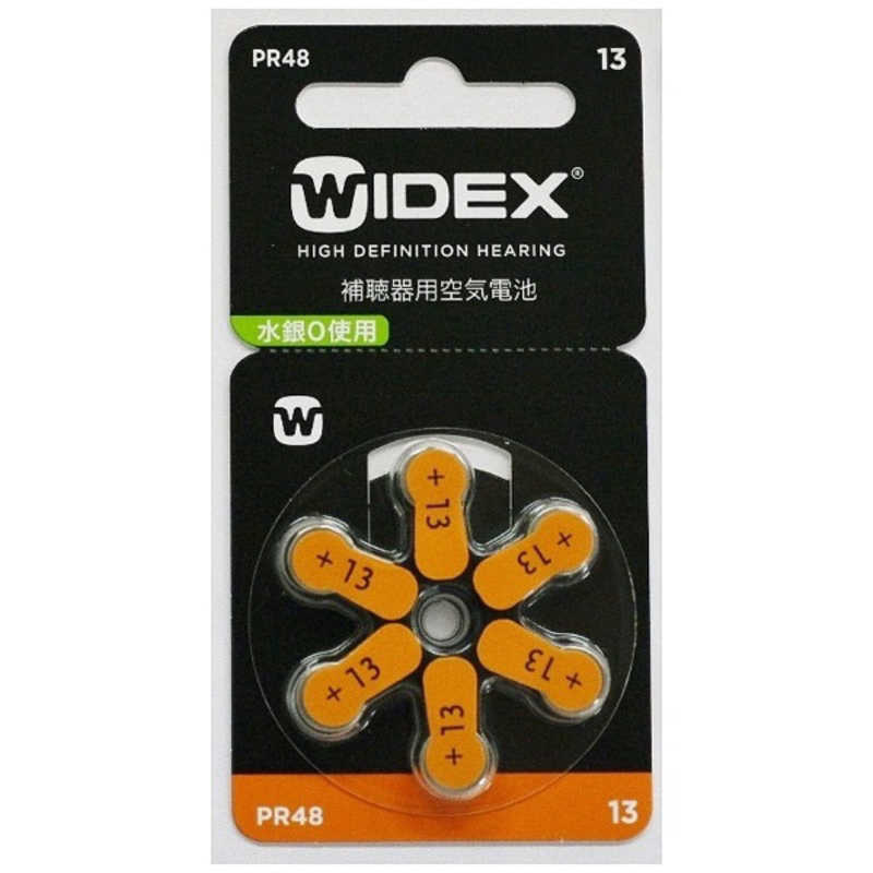 ワイデックス ワイデックス 補聴器用電池 空気亜鉛電池/無水銀タイプ [6本 /PR48(13)] WIDEX_PR48(13) WIDEX_PR48(13)