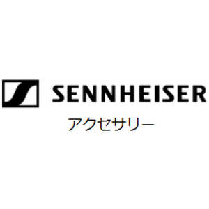 SENNHEISER HD 25用ヘッドクッション 543657 543657
