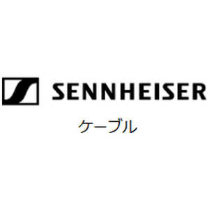 SENNHEISER On-Earケーブル for Red. Black 552771 552771