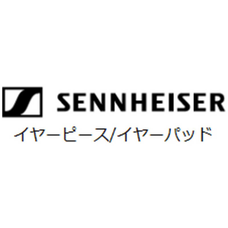 SENNHEISER SENNHEISER HD 25 イヤーパッドセット(1ペア) 578881 578881