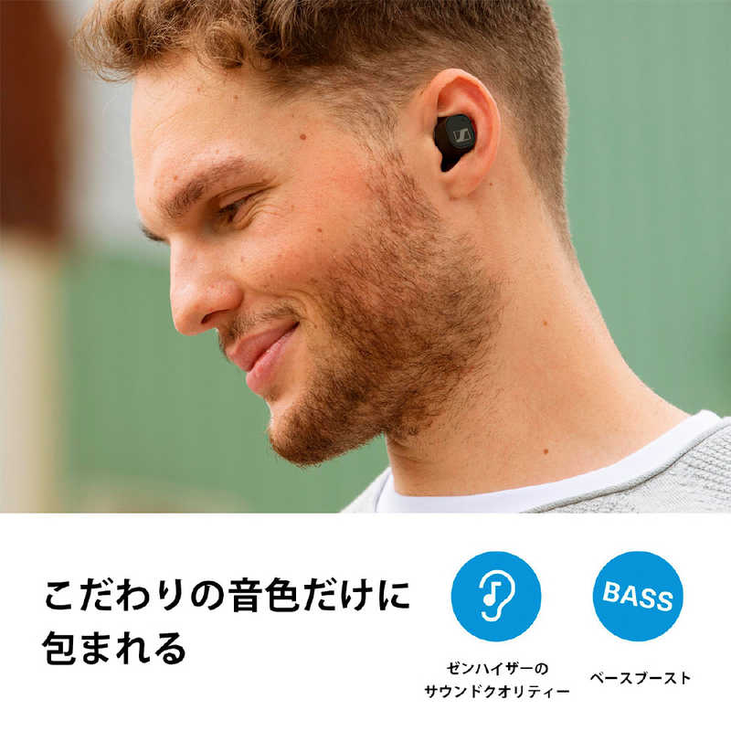 SENNHEISER SENNHEISER フルワイヤレスイヤホン ノイズキャンセリング対応 リモコン・マイク対応 ホワイト CX Plus True Wireless-WHITE CX Plus True Wireless-WHITE