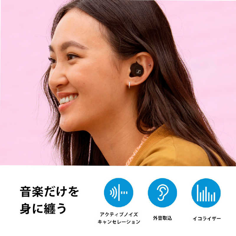 SENNHEISER SENNHEISER フルワイヤレスイヤホン ノイズキャンセリング対応 リモコン・マイク対応 ホワイト CX Plus True Wireless-WHITE CX Plus True Wireless-WHITE