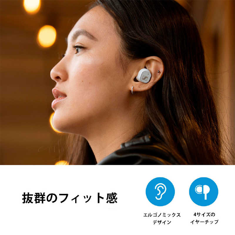 SENNHEISER SENNHEISER フルワイヤレスイヤホン ノイズキャンセリング対応 リモコン・マイク対応 ホワイト CX Plus True Wireless-WHITE CX Plus True Wireless-WHITE