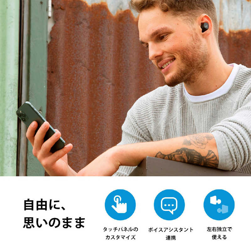 SENNHEISER SENNHEISER フルワイヤレスイヤホン ノイズキャンセリング対応 リモコン・マイク対応 ホワイト CX Plus True Wireless-WHITE CX Plus True Wireless-WHITE