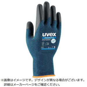 UVEX社 UVEXフィノミックプロ2M 6006468