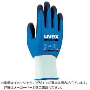 UVEX社 UVEXユニライト7710FM 6027868