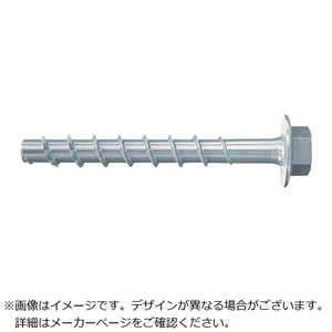 フィッシャージャパン フィッシャーコンクリートスクリュー型アンカーFBS26x80/25US(100本入) 546392 フィッシャージャパン フィッシャーコンクリートスクリュー型アンカーFBS26x80/25US(100本入) 546392
