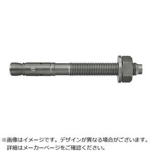 フィッシャージャパン ボルトアンカー FAZ 2 Plus 12/60 R 564623