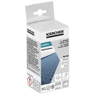 ケルヒャー KARCHER RM 760 Tablet カーペット用タブレット洗浄剤 6.295850.0 ケルヒャー KARCHER RM 760 Tablet カーペット用タブレット洗浄剤 6.295850.0