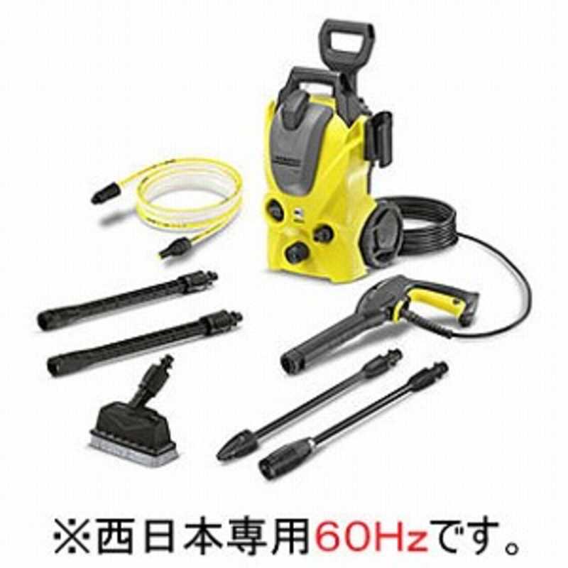 ケルヒャー 　KARCHER ケルヒャー 　KARCHER 高圧洗浄機 K3 サイレント ベランダ [60Hz（西日本専用）] 1.601-449.0 1.601-449.0
