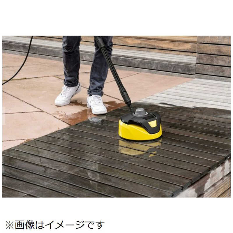 ケルヒャー 　KARCHER ケルヒャー 　KARCHER 高圧洗浄機 K5 サイレント カー＆ホームキット [60Hz（西日本専用）] 1.601-943.0 1.601-943.0