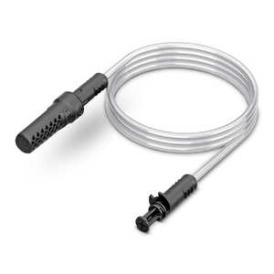 ケルヒャー KARCHER マルチクリーナー用アクセサリ 給水ホース 2.643-871.0 ケルヒャー KARCHER マルチクリーナー用アクセサリ 給水ホース 2.643-871.0