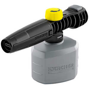 ケルヒャー 　KARCHER モバイル高圧洗浄機KHB用オプションアクセサリ KHB専用フォームノズル 2.644-135.0 2.644-135.0