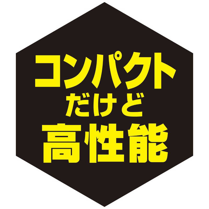 ケルヒャー 　KARCHER ケルヒャー 　KARCHER 【アウトレット】高圧洗浄機 K2 プレミアム BK (50/60Hz) K2PREMIUMBK K2PREMIUMBK
