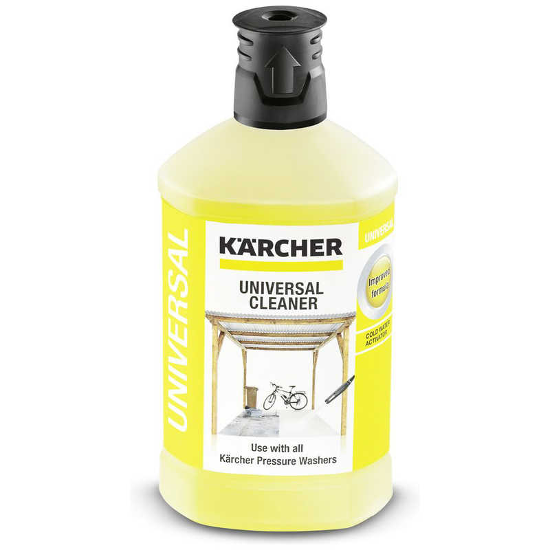 ケルヒャー 　KARCHER ケルヒャー 　KARCHER 【アウトレット】高圧洗浄機 K2 プレミアム BK (50/60Hz) K2PREMIUMBK K2PREMIUMBK
