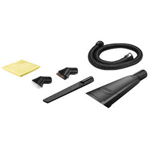 ケルヒャー KARCHER 乾湿両用バキュームクリーナー用アクセサリ カーインテリアクリーニングキット 2.863-304.0 ケルヒャー KARCHER 乾湿両用バキュームクリーナー用アクセサリ カーインテリアクリーニングキット 2.863-304.0