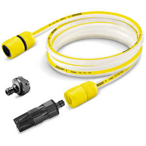 ケルヒャー KARCHER 自吸・水道兼用ホースセット 3m 2.644-297.0 ケルヒャー KARCHER 自吸・水道兼用ホースセット 3m 2.644-297.0
