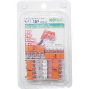 ワゴジャパン WAGO WFR-5 より線・単線ワンタッチ接続可能コネクタ 5穴用 5個入り WFR-5BP ワゴジャパン WAGO WFR-5 より線・単線ワンタッチ接続可能コネクタ 5穴用 5個入り WFR-5BP