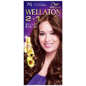 HFCプレステージ 「WELLATON(ウエラトーン)」 7G ウエラトーン2+1クリーム7G