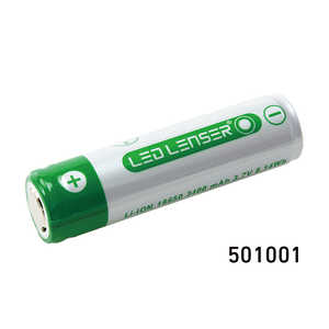 レッドレンザー H8R用充電池 501001 レッドレンザー H8R用充電池 501001