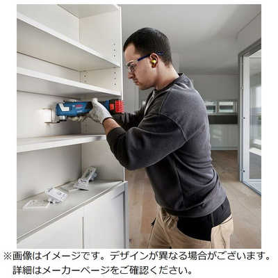 BOSCH ボッシュ コードレスマルチツール カットソー 本体のみ GMF18V-28H | Bosch Professional(ボッシュ) 10.8V コードレスマルチツール