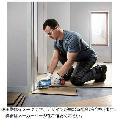BOSCH コードレスマルチツール(カットソー) GMF18V34H の通販 