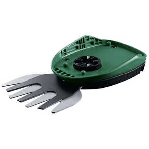 BOSCH ボッシュ 芝生バリカン用ブレード 1600A028EY