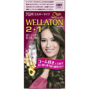 WELLATON(ウエラトーン)2+1 ミルキーEX 7GM WELLATON(ウエラトーン)2+1 ミルキーEX 7GM