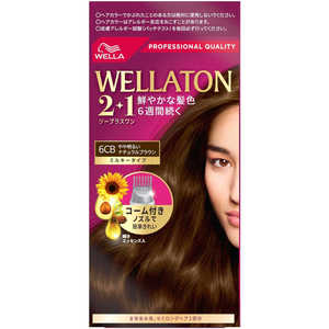 WELLATON(EGg[)2{1 ~L[EX 6CB