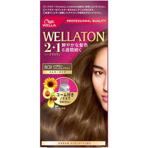 WELLATON(ウエラトーン)2+1 ミルキーEX 8CB WELLATON(ウエラトーン)2+1 ミルキーEX 8CB