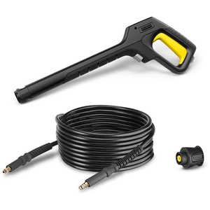 ケルヒャー 　KARCHER 高圧洗浄機用オプションアクセサリ クイックコネクトキット 7.5m 2.644-587.0