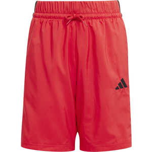 アディダス adidas ボーイズ エッセンシャルズ クライマクール ショーツ キッズ ピュアルビー/ブラック J160 KRG90 【返品交換不可】 KRG90_25SS アディダス adidas ボーイズ エッセンシャルズ クライマクール ショーツ キッズ ピュアルビー/ブラック J160 KRG90 【返品交換不可】 KRG90_25SS